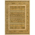 thumbnail image 2 of Rugs.com Kashkuli Gabbeh Collection Rug – 9' x 12' 2 Ivory Medium Rug Perfect For Living Rooms, Large Dining Rooms, Open Floorplans, 2 of 9