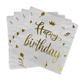 thumbnail image 1 of Paper Napkin Folding 3 Layers Disposable Tableware Dinner ware for Birthday AnniversaryNEW4, 1 of 5