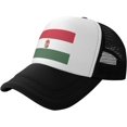 thumbnail image 1 of Flag of Hungary Mesh Back Trucker Cap Baseball Cap, 1 of 8
