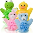 thumbnail image 1 of 4Pcs Bath Wash Mitt Towel Bath Shower Gloves with Animal Designs for Children Bath, 1 of 6
