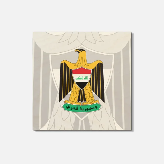 Iraq Coat Of Arms 4'' X 4'' Square Wooden Coaster