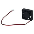 thumbnail image 3 of 40mm x 40mm x 10mm 4010 9 Blade Brushless DC 12V Cooling Fan, 3 of 5