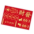 thumbnail image 2 of AMLESO 7Pcs Chinese New Year Pendant Spring Festival Pendant for Office Window Home, 2 of 8