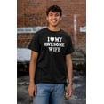 thumbnail image 4 of I Love My Awesome Wife Cute Husband Men's Graphic T Shirt Tees Brisco Brands X, 4 of 5