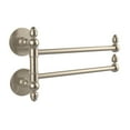 thumbnail image 2 of Allied Brass  Prestige Skyline Collection 2 Swing Arm Towel Rail Satin Brass Brass Finish, Satin, 2 of 5