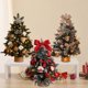 thumbnail image 1 of Mini Árbol de Navidad Diy de 45 Cm | Adorno de Mesa o Ventana | Multicolor Pvc+Pe | Luces de Cadena Preinstaladas | Base de Madera Estable | 1 Unidad | 45 X 20 X 20 Cm | 0,6 Kg, 1 of 6
