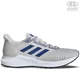 thumbnail image 1 of Adidas Solar Ride Men's Running Athletic Shoes | EF1424, EF1422, EF1426, 1 of 11