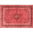 thumbnail image 1 of Ahgly Company Indoor Rectangle Persian Red Traditional Area Rugs, 2' x 5', 1 of 4