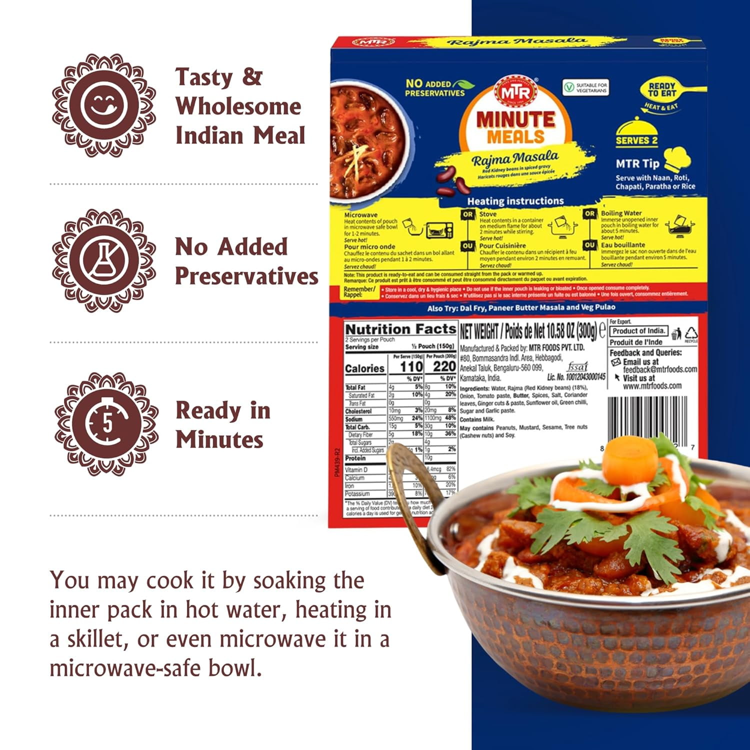 MTR Rajma Masala - Red Kidney Beans in Spiced Gravy - Authentic Indian Ready-to-Eat Meal - No Added Preservatives - A Quick Meal Suitable for Vegetarians, Ready in Minutes! (300g, Pack of 6)
