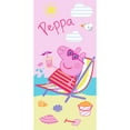 thumbnail image 1 of Peppa Pig 28" x 58" Kids Cooling Off Beach Towel, 1 Each, 1 of 1