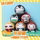 thumbnail image 3 of [GR] My Hero Academia Llavero Juguetes De Peluche Anime Bolsa Colgante Shoto Katsuki Regalo, 3 of 4