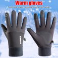 thumbnail image 3 of Ciclismo Guantes de bicicleta antideslizantes para deportes al aire libre correr motocicleta esquí (gris) Likrtyny Para estrenar, 3 of 7
