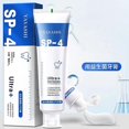 thumbnail image 2 of Sp-4 Probiotic Toothpaste Removal Of Plaque Stains Decay Repair Of Cavities Caries Repair Whitening Yellowing, 2 of 4