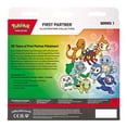 thumbnail image 2 of Cartas Coleccionables Pokemon TCG First Partner Illustration Collection 2026 en Ingles, 2 of 4
