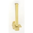 thumbnail image 4 of Alno A6567 Cube 6-3/4" Tall Modern Vertical Toilet Tissue Holder - Nickel, 4 of 6