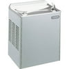 Elkay LWAE8S2YJO Filtered Wall Mount Water Cooler