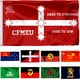 thumbnail image 2 of Bandera de la Unión CFMEU de Australia, 3 x 5 pies, bandera verde Eureka, 90 x 150 cm, verde JCA, 21 x 14 cm, bandera Eureka de 3 x 6 pies, Au CPA ML, 2 of 5