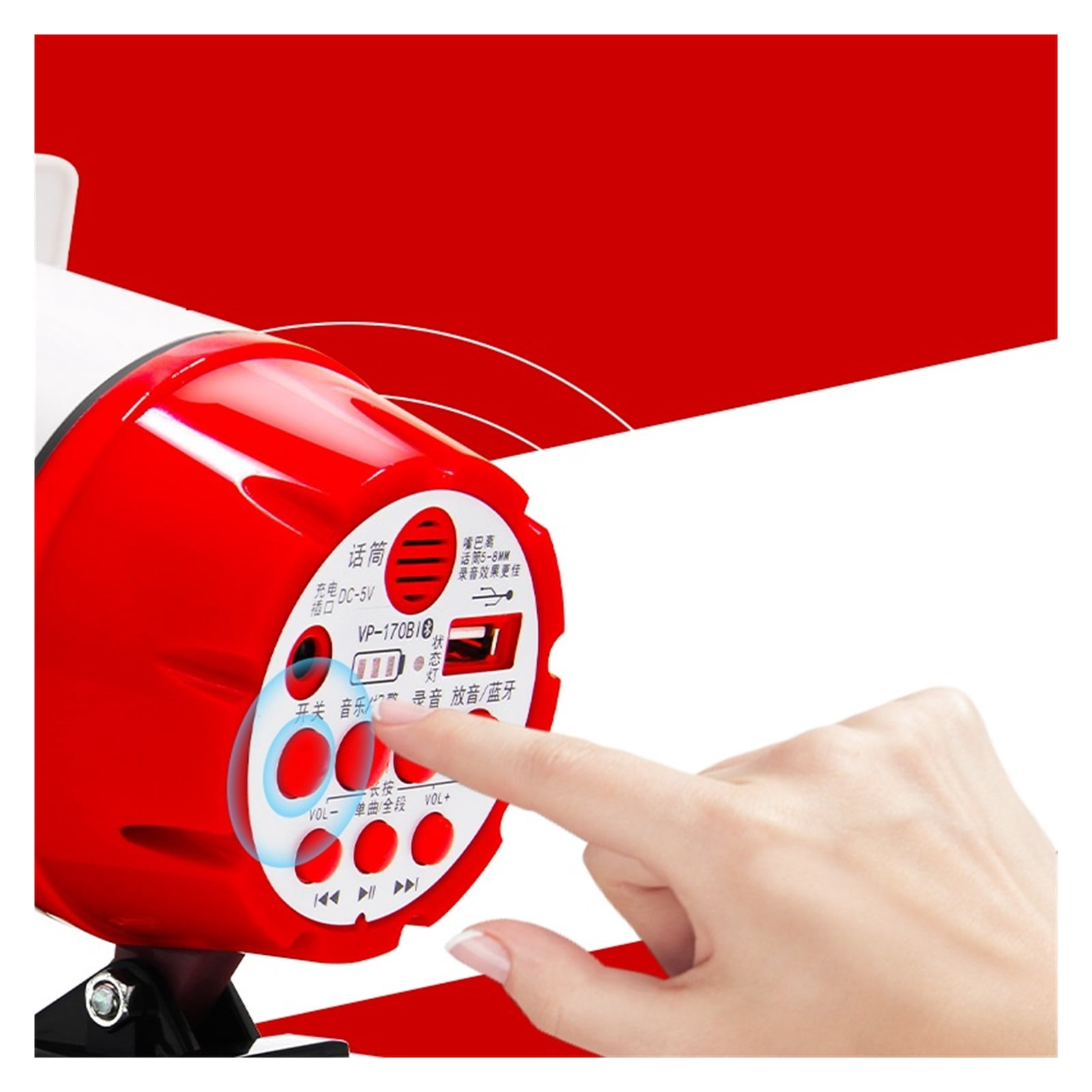 High-pitched Car Loudspeaker Can Be Charged Recording Booth Hawker Loudspeakers ,Powerful Voice Amplifier