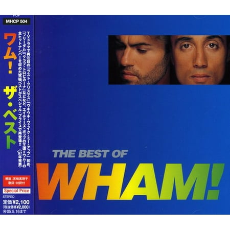 Best (CD) (The Best Of Wham)