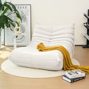 Cottinch Giant Bean Bag Chair Lazy Floor Sofa for Adults, Teens, Memory Foam Sofa Fireside Togo Chair Suede Lounger Couch for Living Room, Bedroom, White