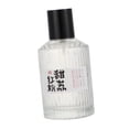 thumbnail image 2 of 50ML Men's And Women's Perfume Women's Fresh Perfume Women's Perfume Men's Perfume Men's Portable Perfume, 2 of 3