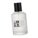 thumbnail image 1 of Perfume para hombres y mujeres de 50 ml Perfume fresco para mujeres Perfume para mujeres Perfume para hombres Perfume portátil para hombres, 1 of 8