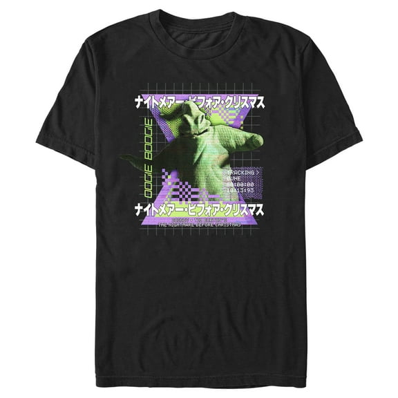 Men's The Nightmare Before Christmas Oogie Boogie Retro Glitch Graphic Tee Black Large