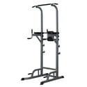 Ainfox 400lbs Height Adjustable Gym Power Tower Rack with Dip Station & Pull-Up Bar (Gray)