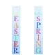 thumbnail image 1 of 2 piezas primavera Pascua fiesta decorativa puerta pancartas puerta pareados cortinas de puerta, 1 of 5