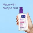 thumbnail image 3 of Clean & Clear® EssentialsMC hydratant double action, 3 of 5
