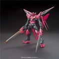 thumbnail image 1 of Bandai BAS5058791 HGBF 0.0069 Gundam Exia Dark Matter Model Kit, 1 of 4