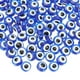 thumbnail image 1 of Cuentas de Ojo Maligno Uxcell, 100 Pcs 8mm Encanto Redondo Plano de Ojo Maligno, Azul, 1 of 7