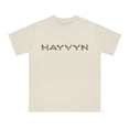 thumbnail image 2 of Organic Unisex Classic T-Shirt, 2 of 4