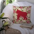 thumbnail image 3 of Carolines Treasures Gorilla Shabby Chic Yellow Roses Fabric Decorative Pillow 14Hx14W multicolor, 3 of 4