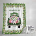 thumbnail image 4 of Spring Easter Shower Curtain Set, Waterproof Shower Curtains for Bathroom, Easter Eggs Bunny Truck Botanical Watercolor Washable Fabric Bath Curtain for Bathtub Decoration with Hooks 66x72 Inches, 4 of 9