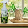 thumbnail image 1 of Hydroponic Brazilian Wood Liquid Plant Nutrient Solution | Flowering Growth Enhancer | No Dilution Needed | Easy Absorption | 500ml Bottle | Long-lasting Effects | Disease Resistance | One-Pack, 1 of 9