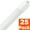5000K, variant on Goodbulb 4ft F32T8 LED Tube, 14W T8 Medium Bi-Pin, 5000K 1800 Lu, Type A+B Hybrid, 82 Cri 25-Pack