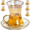 thumbnail image 1 of Set de vasos de té Vissmarta Gold, turco, árabe y marroquí, 6 unidades, 1 of 6