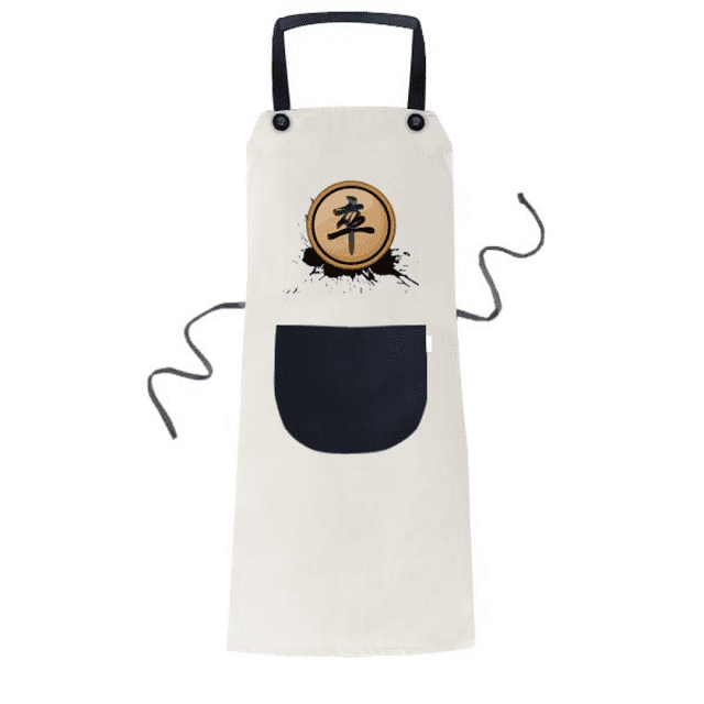 Chinese Chess Black Infantry Apron Adjustable Bib Cotton Linen BBQ Kitchen Pocket Pinafore