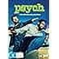 thumbnail image 2 of Psych: The Movie Collection (Psych: The Movie / Pysch 2: Lassie Come Home / Pysch 3: This Is Gus) (DVD), Via Vision, Drama, 2 of 2