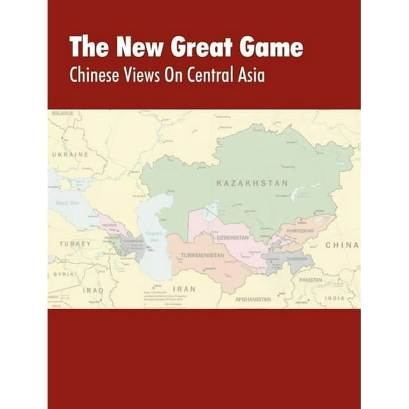 The New Great Game (Paperback)
