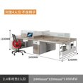 thumbnail image 1 of Workstation Storage Office Desks Mobile Wooden Ultifunctional Keyboard Office Desks Studying Bureau Scrivania Room Furnitures My Lux Decor Round, 1 of 19