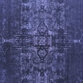 thumbnail image 1 of Ahgly Company Indoor Square Oriental Blue Industrial Area Rugs, 5' Square, 1 of 4