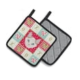 thumbnail image 2 of Carolines Treasures CK5125PTHD Korean Bobtail Cat Love Pair of Pot Holders, 7.5HX7.5W, multicolor, 2 of 4