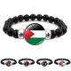 thumbnail image 1 of Palestinian Flag Braided Bracelet Palestine Four Style Flag Wristband Gift, 1 of 5