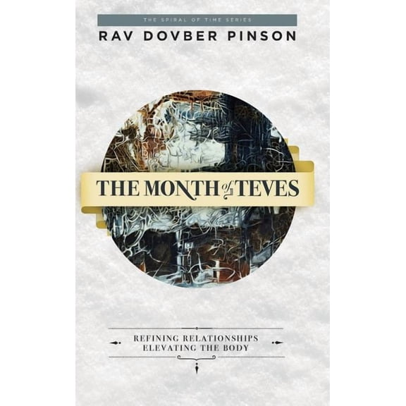 The Month of Teves (Hardcover)