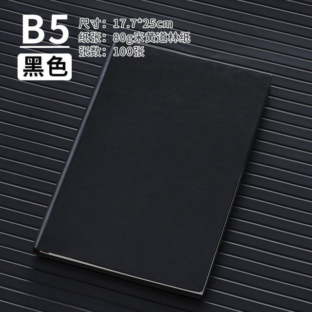 Nvzi Cuaderno de cuero B5 con tapa dura y compartimento para bolígrafos, diario de trabajo, diario y de escritura, 100 hojas, 200 páginas (negro)