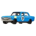 thumbnail image 1 of Vehículo de Colección Hot Wheels Collector Prince Skyline GT, 1 of 6