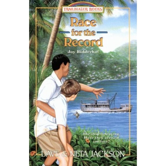 Pre-Owned Race for the Record: Joy Ridderhof (Trailblazer Books #29) (Paperback) 0764220136 9780764220135