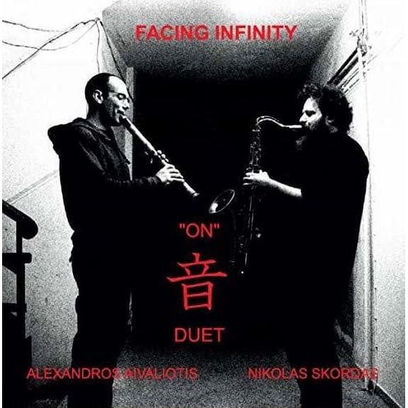 Skordas,Nikolas / Aivaliotis,Alexandros - Facing Infinity - CD